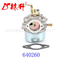 Linsheng supply carburetor suitable for Tecumseh 640260 632689 HM80 HM85 HM90