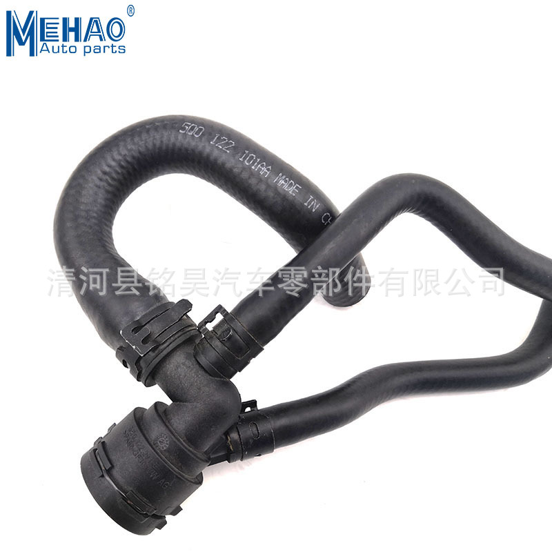 Suministro directo de fábrica 5Q0122101AA EPDM goma tubería de agua radiador tubería de agua 5Q0 122 101AA