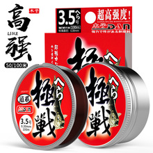 ľ���~���������O��50��̨�·��100���Ӿ������ߏ���ĥ���l