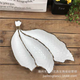 批发创意15寸陶瓷多格盘 电镀树叶三格盘欧式ins水果蔬菜沙拉拼盘