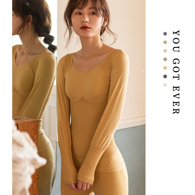 Autumn and Winter Thermal Underwear Women's Thin Tight-Fitting Thermal Underwear Seamless Round Neck Body-Shaping Autumn Clothes and Long Pants Set Wholesale