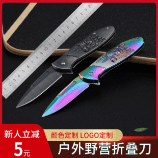 �ӹ����������۵��๦���ۯB������Ұ�I���������g���^�p�ղص���