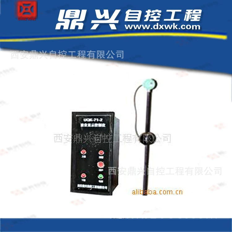 Пекин поставляет герконовый переключатель DXYK-3 Dingxing, контроллер дисплея уровня жидкости, герконовый переключатель, устройство управления уровнем жидкости