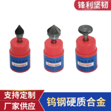 �Ͻ����D�S���u�Ӳ�|ľ�񹤾�JK�͈A�F��㊵���䓴�ĥ�^��Ч��ĥ