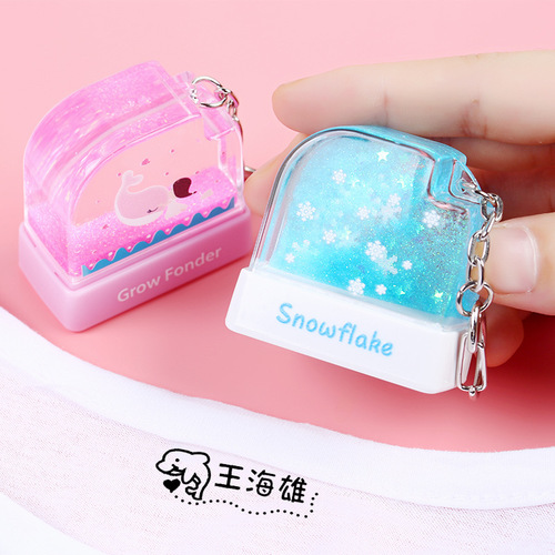 Wholesale Flow Sand Seal Material Keychain Children's Seal with Name Clothing Cartoon Kindergarten Crystal