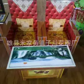 殡葬用品;纸扎祭祀用品;冥币/纸钱
