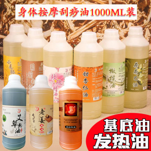 Ժ�b1000Ml���A��Ħ���ðl���Ͱ����Ͻ�������õ��ɺɰ�ȫ������