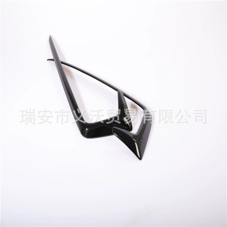 Подходит для 19 поколения Civic модификация CIVIC Ahead Misty Light Eyebrow Black Dark Fog Light Bright Patch