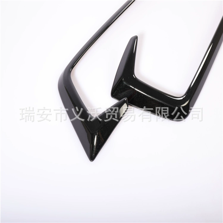 Подходит для 19 поколения Civic модификация CIVIC Ahead Misty Light Eyebrow Black Dark Fog Light Bright Patch