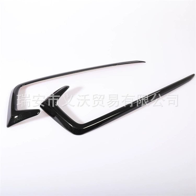 Подходит для 19 поколения Civic модификация CIVIC Ahead Misty Light Eyebrow Black Dark Fog Light Bright Patch