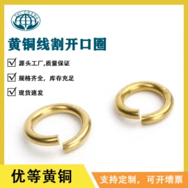 钥匙扣及钥匙扣配件;饰品配件;金属工艺品