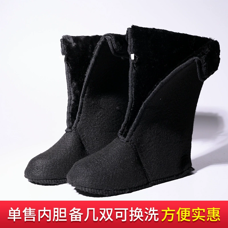 Men's Snow Boots, Insulated Waterproof Outdoor Boots, Lightweight 1.1 kg, Sizes 37–46