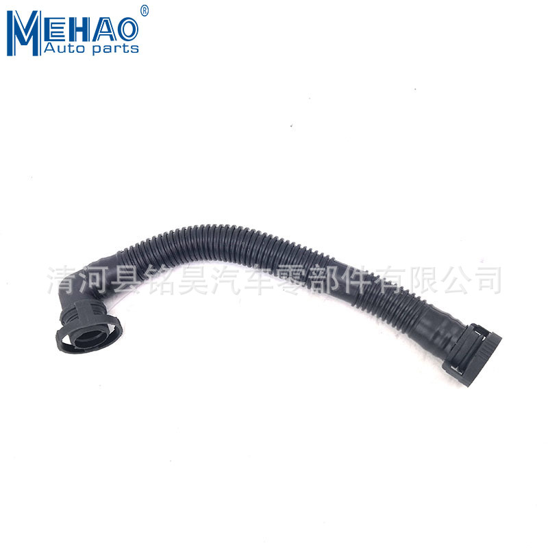 Suministro directo de fábrica para Volkswagen Audi tubo de aire 06A131127L 06A 131 127L