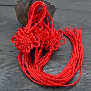 Chinese knot 6-8 plate small Chinese Knot Tassel Pendant all kinds of colors