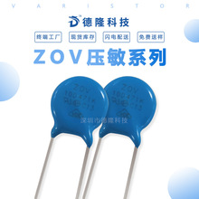 ѹ������10D471KZOV����п�ֻ���漫�ٷ����������ӿ����