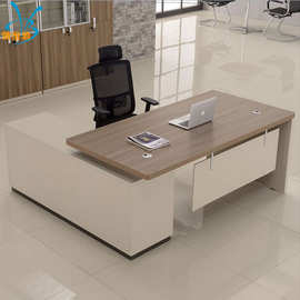 办公桌老板桌简约现代办公室用办公桌椅组合套装设计师经理主管桌
