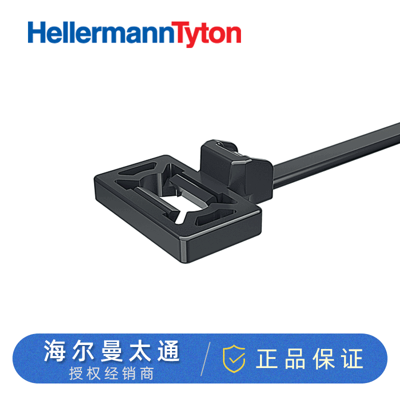 hellermanntyon������̫ͨ������������T50SOSWSP5E����
