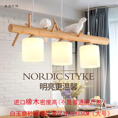 北欧レストラン田園実木小鳥シャンデリア服装店バー長型三頭個性創意シンプル吊り灯具