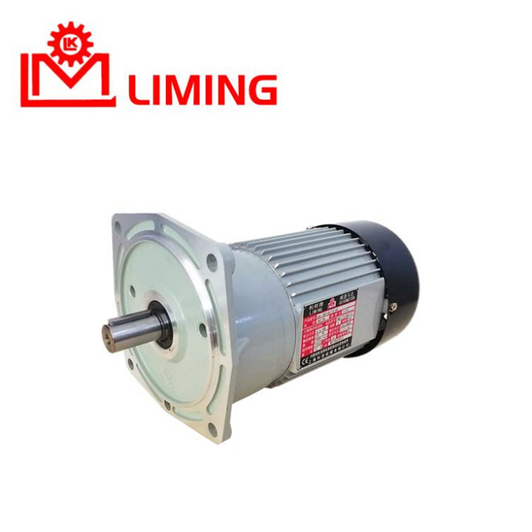 利明齿轮减速机 SV-12-0.75KW-1/40  立式小金刚电机