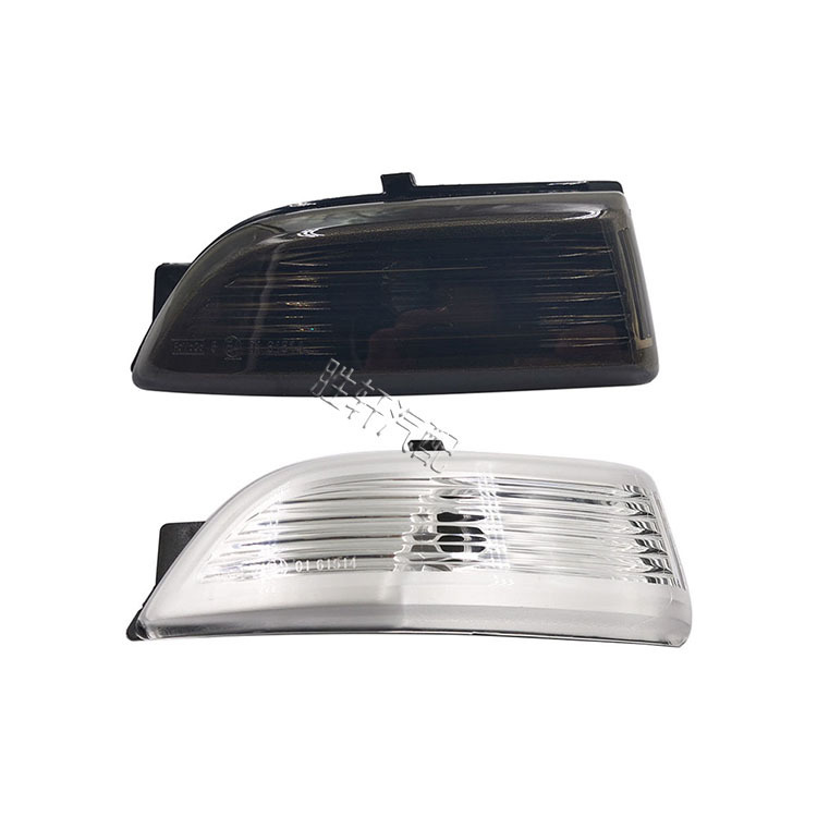 Applicable to Ford Ranger Mazda BT50 reversing mirror side light rearview mirror turn signal lamp shell