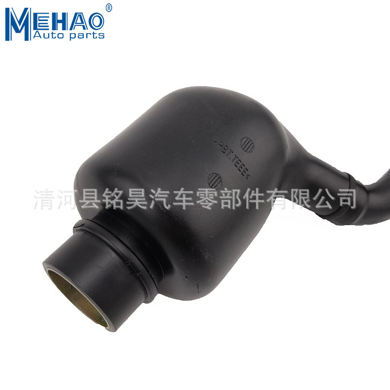 Suministro directo de fábrica para Volkswagen Audi tubo de aire 06B103211H,06B 103 211H