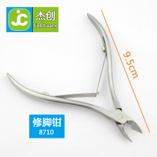 8710�p���� ���P������Q��ָ��Ƥ�O�Q��Ƥ�����_�Q���S