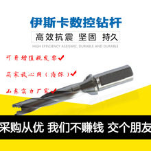 ISCAR荗UDCN-210-105-25A-5D˹u荿荔صƬ