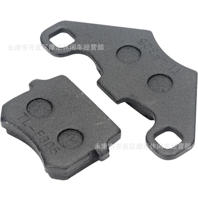 ATV four-wheel ATV accessories Tormoz supportları