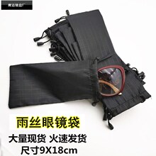 �ڏͺϲ�̫��R���R�� ī�R��y���R�� �֙C���ڴ����R�ռ{�����l