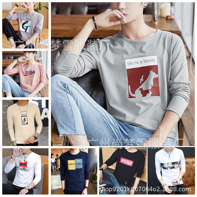 Men's Loose Round-Neck Long-Sleeve Tops Wholesale Long-Sleeve T-Shirts Men's Spring and Autumn Clothing Cheap Factory Direct Supply Men's T-Shirts Men's Loose Round-Neck Long-Sleeve Tops Wholesale Long-Sleeve T-Shirts Men's Spring and Autumn Clothing Cheap Factory Direct Supply Men's T-Shirts