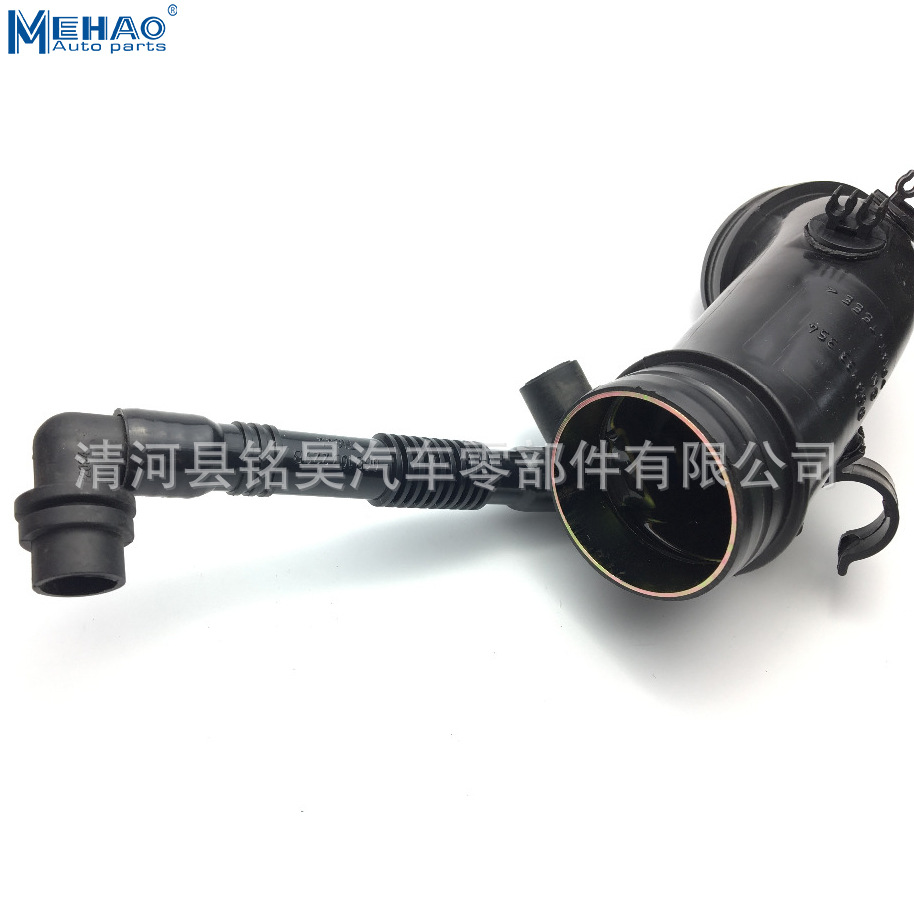 06B133354M 06B133354N 06B133354P 06B133354Q Tráquea de admisión de aire