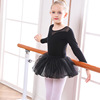 Children's summer dancing gym suit, clothing, with short sleeve