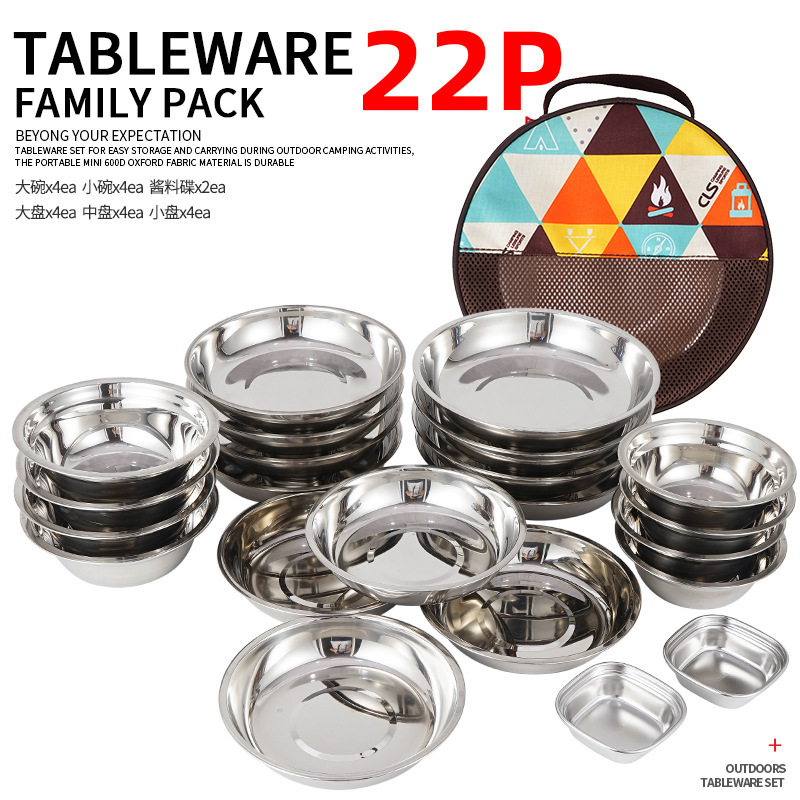 New Portable Dinner Plate 22 Piece Set Outdoor Camping Tableware Self-driving Tour Barbecue Plate Household Soup Basin Bowl Dish Set