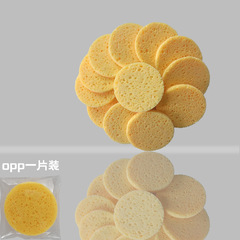 Circle Style Multi-Style Options Fiber Sponge Cleansing Pads Made of Cellulose Sponge and Wood Pulp Face Wipes for Cross-Border Sales