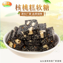 �S��ֱ����֥����Ҹ� �ֹ��t����轺��Ҹ�ܛ�� ��؛���c��ʳС��