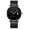 Calendar, quartz men's watch, factory direct supply, simple and elegant design