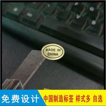 ЇRN˺zNmadeinchina13X9z