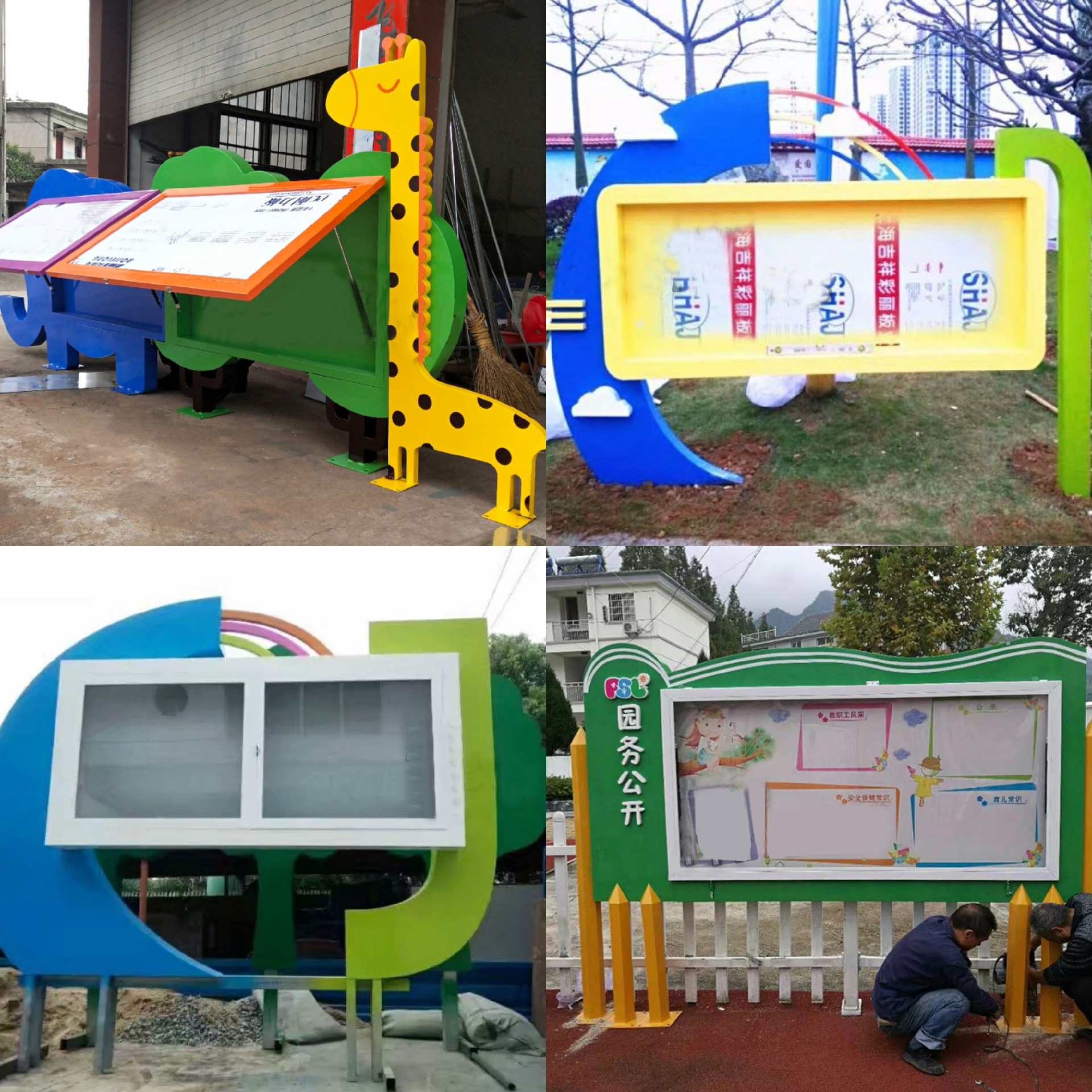 户外不锈钢宣传栏社区宣传栏幼儿园橱窗学校公告示栏广告标牌制作