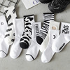 Tide, demi-season white sports Japanese black knee socks, mid-length