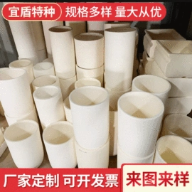 坩埚;耐火材料;研磨材料