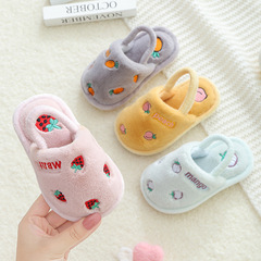 Children's cotton slippers for boys to keep warm in winter indoor household non-slip girls cute cartoon baby new cotton slippers