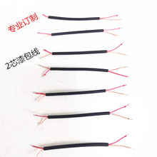 ��������l׃����늸о�Ȧ����͸ߜ���ֱ�����~���S������r��