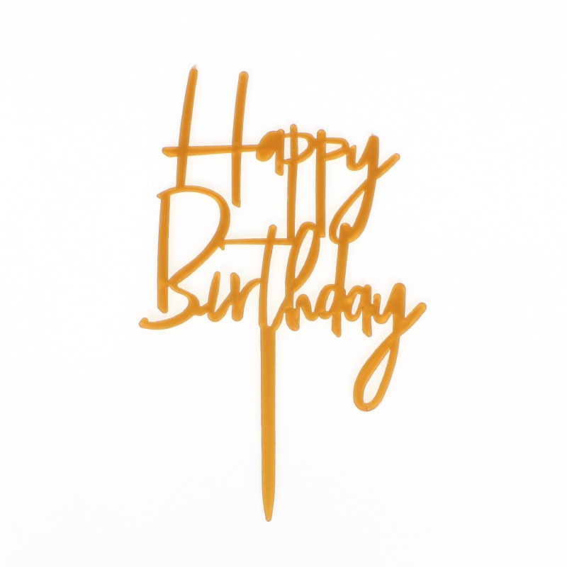 Decoración de pastel imitación Tarjeta de acrílico inserción vestido de cumpleaños plug-in para hornear Festival postre Mesa bandera inserción fábrica ventas directas