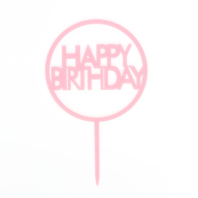 Decoración de pastel imitación Tarjeta de acrílico inserción vestido de cumpleaños plug-in para hornear Festival postre Mesa bandera inserción fábrica ventas directas