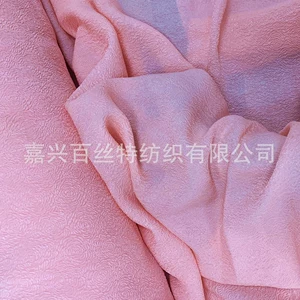Spot Silk Crown Music, Шелковая парчовая шелк, шелковая парча, шелковая парча, шелковая парча, шелк, шелк