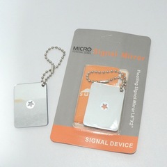 Outdoor survival signal mirror, survival tool, marine reflector for kayaks, survival emergency reflector