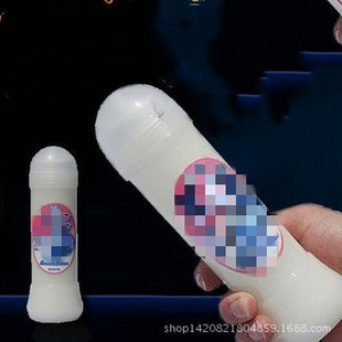 ����AV �¾�Һ������ ͬ־������300m���l ��Ȥ��Һ���l