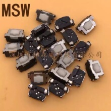 Ħ������GP328 GP338 PTX760 P8268 �����PTT��������������