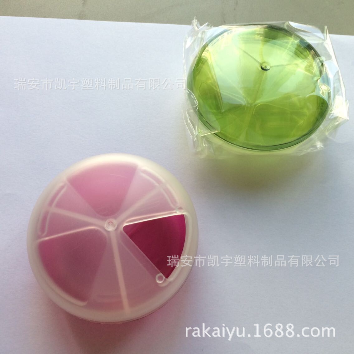 圆形旋转盖3格塑料药盒/圆盘药盒/飞碟药盒