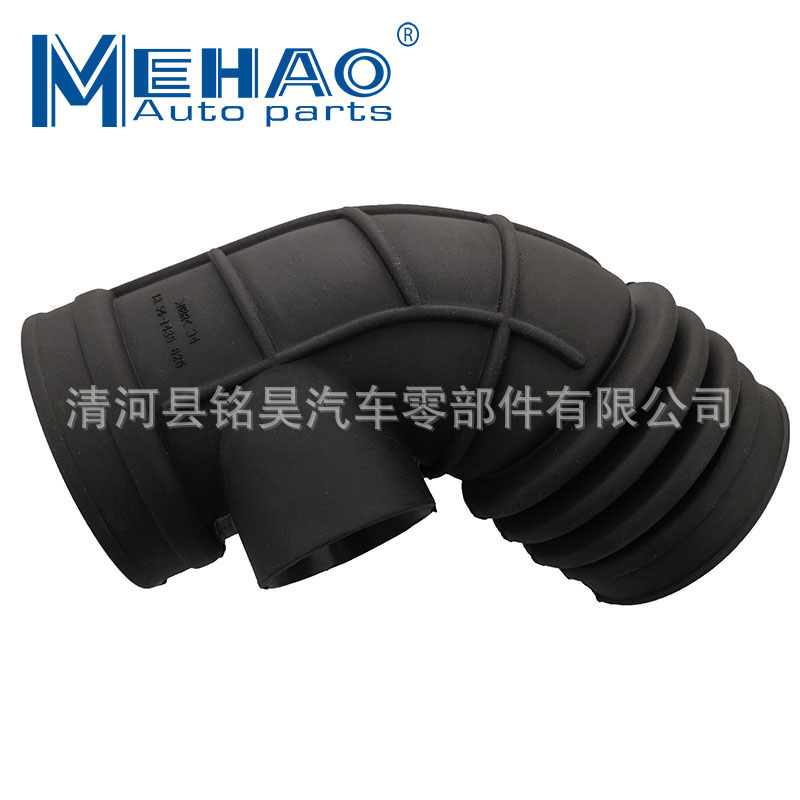 Suministro para tubería de aire BMW 13 54 1 435 625, 13541435625